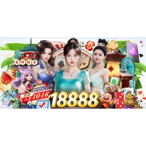 雷速体育 - 专业体育数据与实时指数分析平台